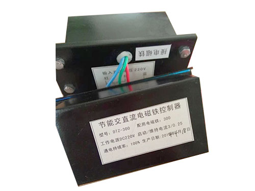 DTZ-300（315、400、500）交直流兩用電磁鐵控制器