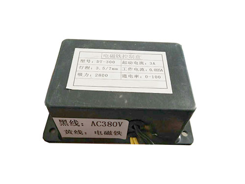 DT-300（315、400、500）電磁鐵控制器
